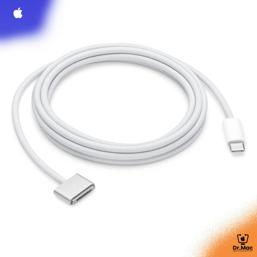 USBC to MagSafe 3 Cable (2 m) Silver Dr Mac Mandalay