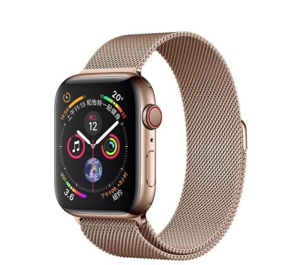 Apple Watch Band Magnetic