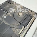 Mac Hardware Cleaning