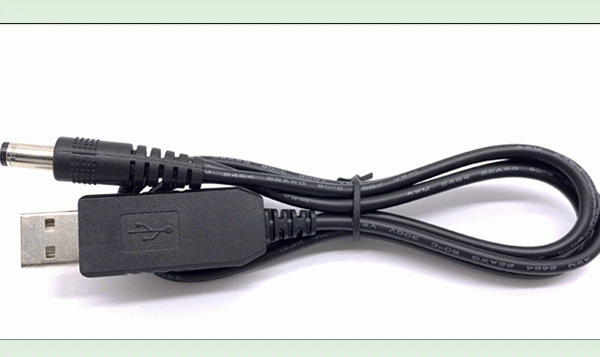USB to DC 5V Power Supply