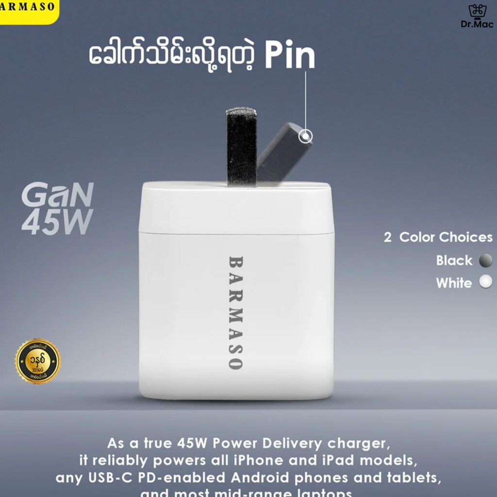 aukey wall charger pa f4 swift 45w pd with gan power black