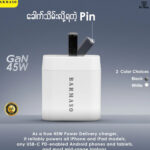 aukey wall charger pa f4 swift 45w pd with gan power black