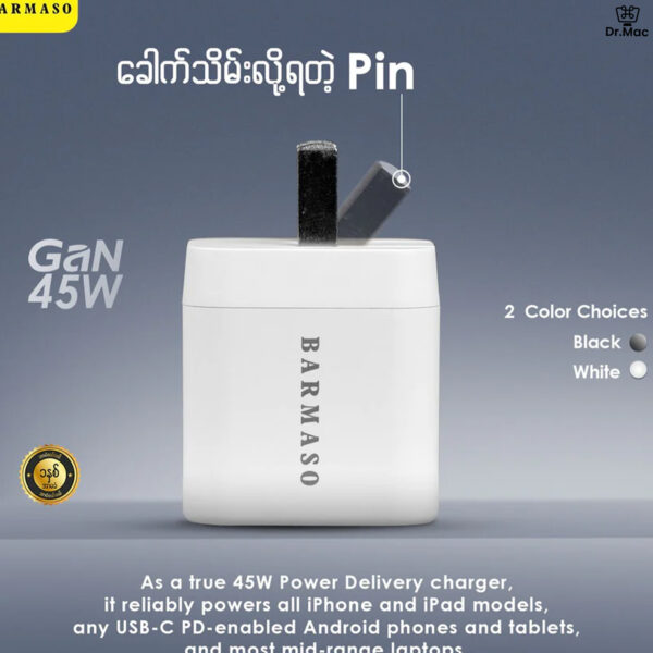 aukey wall charger pa f4 swift 45w pd with gan power black