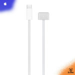 USB-C to MagSafe 3 Cable (2 m) - Silver