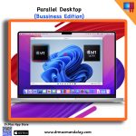 Parallel Desktop (Business Edition) (Apple Silicone Chip Support)