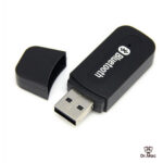 USB Wireless Bluetooth 4.0 Adapter Bluetooth Flash Drive With 3.5mm Audio Data Cable USB Power Supply For iPhone, iPad, Mac