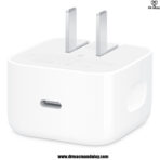 apple 40w dynamic power adapter