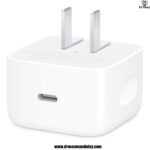 apple 40w dynamic power adapter