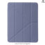 Tri-Fold Body Cover For iPad Pro 11" M4 ,M5