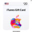 us itune gift card 20$
