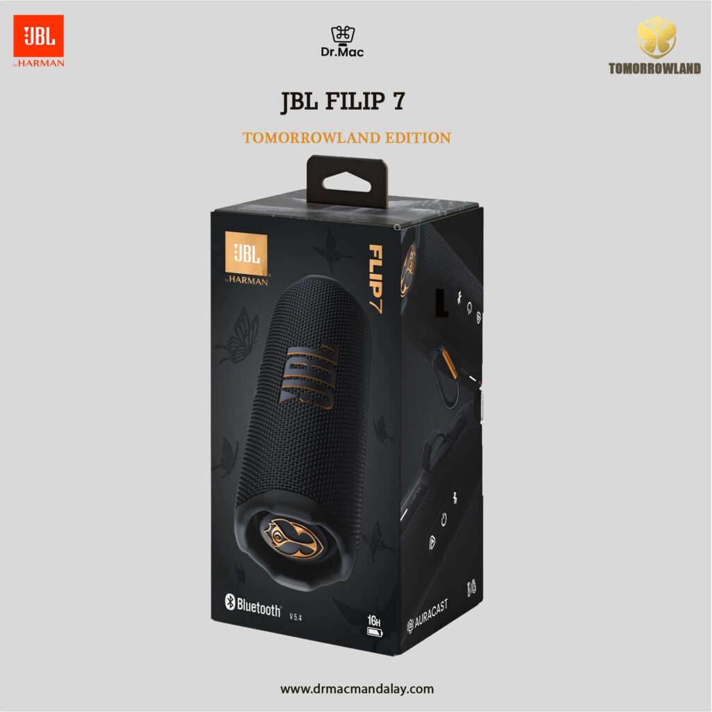 jbl flip 7 tomorrowland editionjbl flip 7 tomorrowland edition